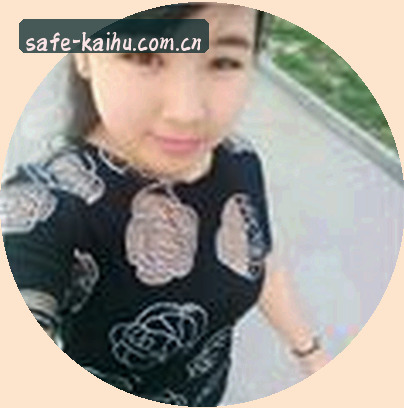 李伟